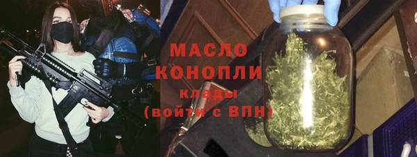 СК Переславль-Залесский