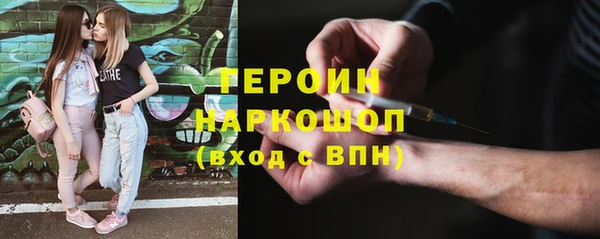 СК Переславль-Залесский