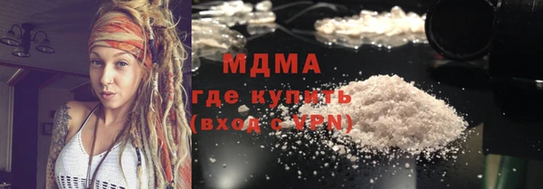 СК Переславль-Залесский