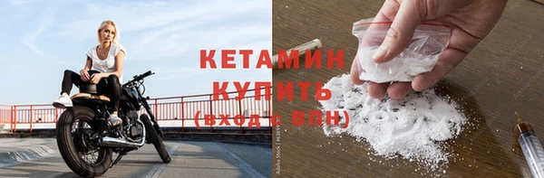 мдма Пересвет