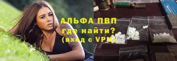 СК Переславль-Залесский
