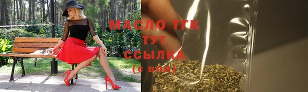 СК Переславль-Залесский