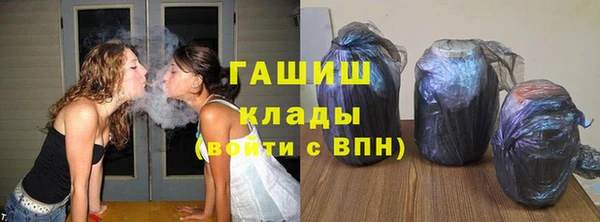 СК Переславль-Залесский