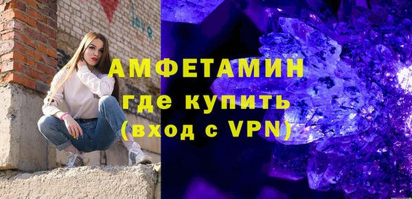 ГАЛЛЮЦИНОГЕННЫЕ ГРИБЫ Беслан