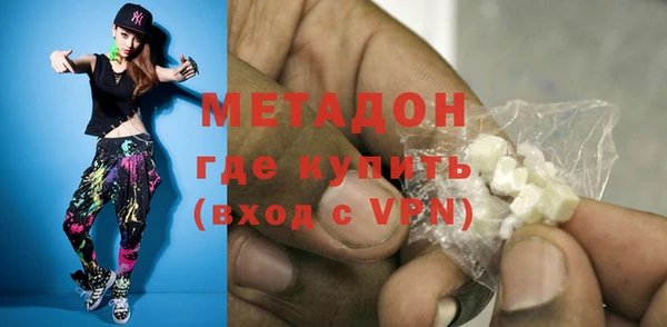 мдма Пересвет