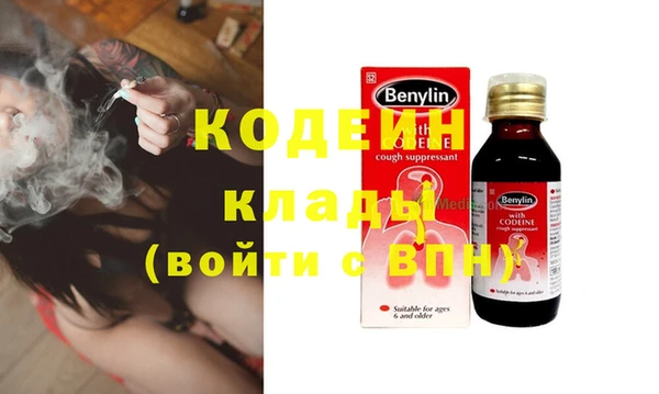мдма Пересвет