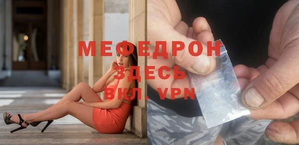 СК Переславль-Залесский