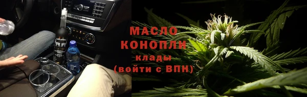 СК Переславль-Залесский