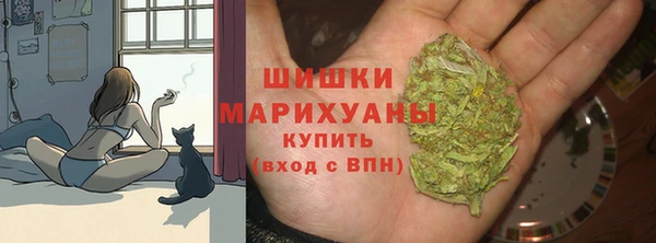 кристаллы Пестово