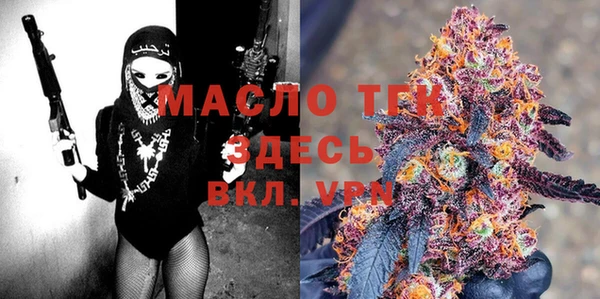 СК Переславль-Залесский