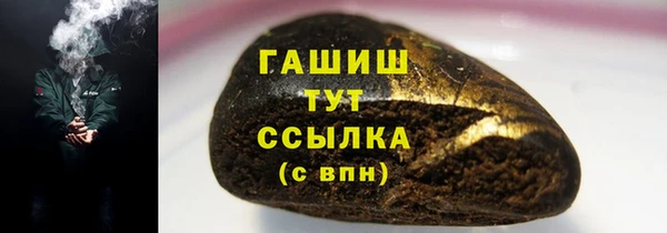 мдма Пересвет