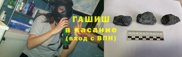 мдма Пересвет