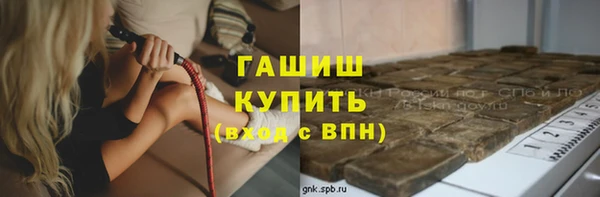 мдма Пересвет