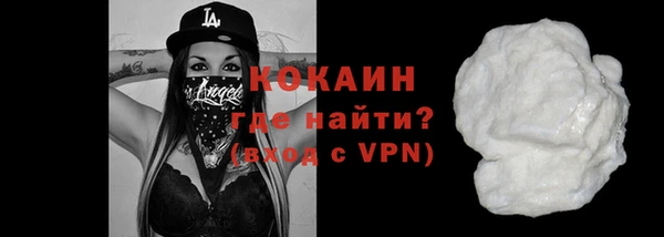 СК Переславль-Залесский