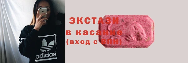 мдма Пересвет