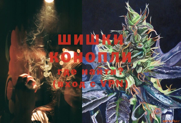 СК Переславль-Залесский