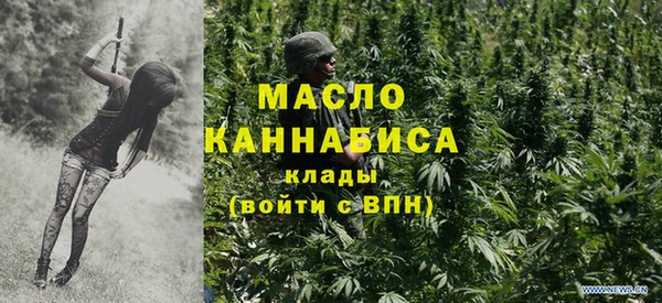 гашик Ижевск