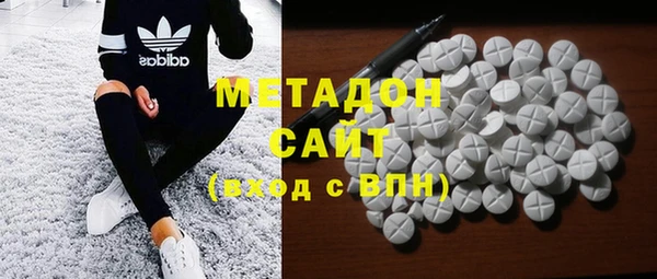 мдма Пересвет