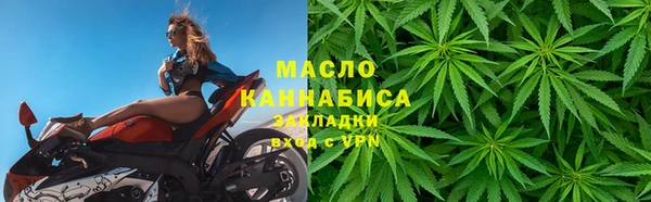 СК Переславль-Залесский