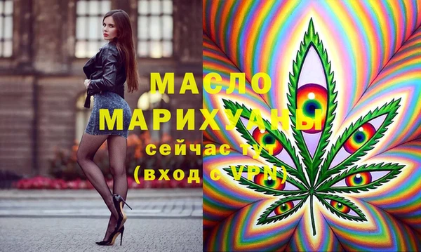 СК Переславль-Залесский