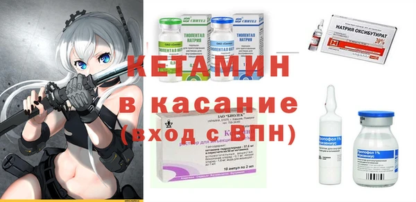 мдма Пересвет