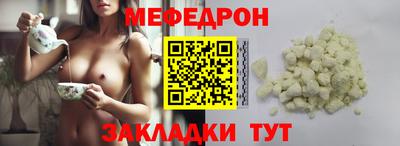 кокаин перу Апрелевка