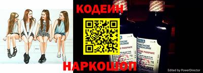 а пвп мука Апрелевка