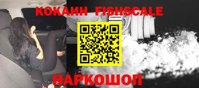 ALPHA PVP Апшеронск