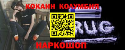 ALPHA PVP Апшеронск