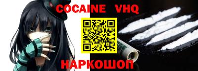 а пвп мука Апрелевка