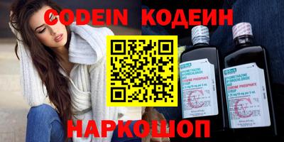 а пвп мука Апрелевка