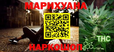 МДМА Аргун