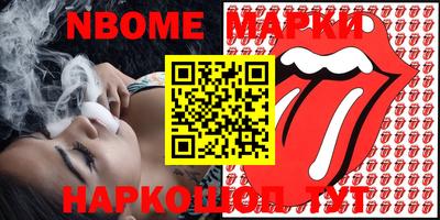 а пвп мука Апрелевка