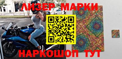 а пвп мука Апрелевка