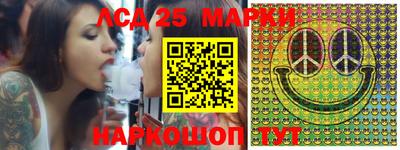 ALPHA PVP Апшеронск