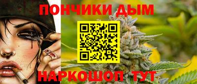 МДМА Аргун
