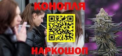 ГАЛЛЮЦИНОГЕННЫЕ ГРИБЫ Апшеронск