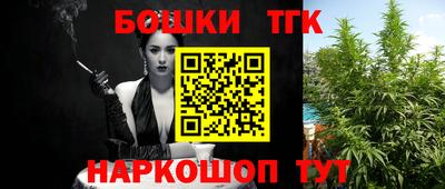 ALPHA PVP Апшеронск