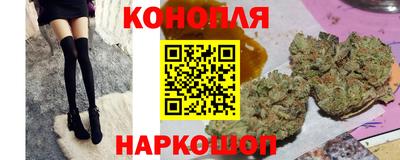 кокаин перу Апрелевка