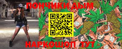 а пвп мука Апрелевка