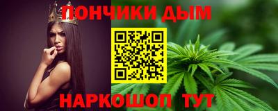 кокаин перу Апрелевка