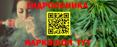 ALPHA PVP Апшеронск