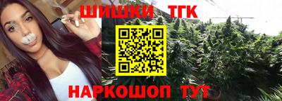 кокаин перу Апрелевка