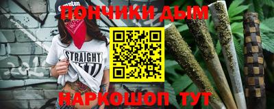МДМА Аргун