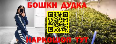 МДМА Аргун