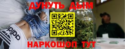 ALPHA PVP Апшеронск