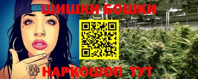 ALPHA PVP Апшеронск