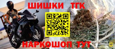 кокаин перу Апрелевка