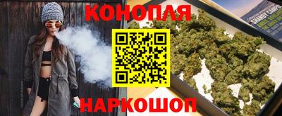 ALPHA PVP Апшеронск