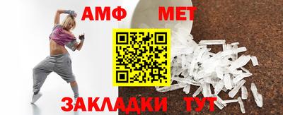 а пвп мука Апрелевка